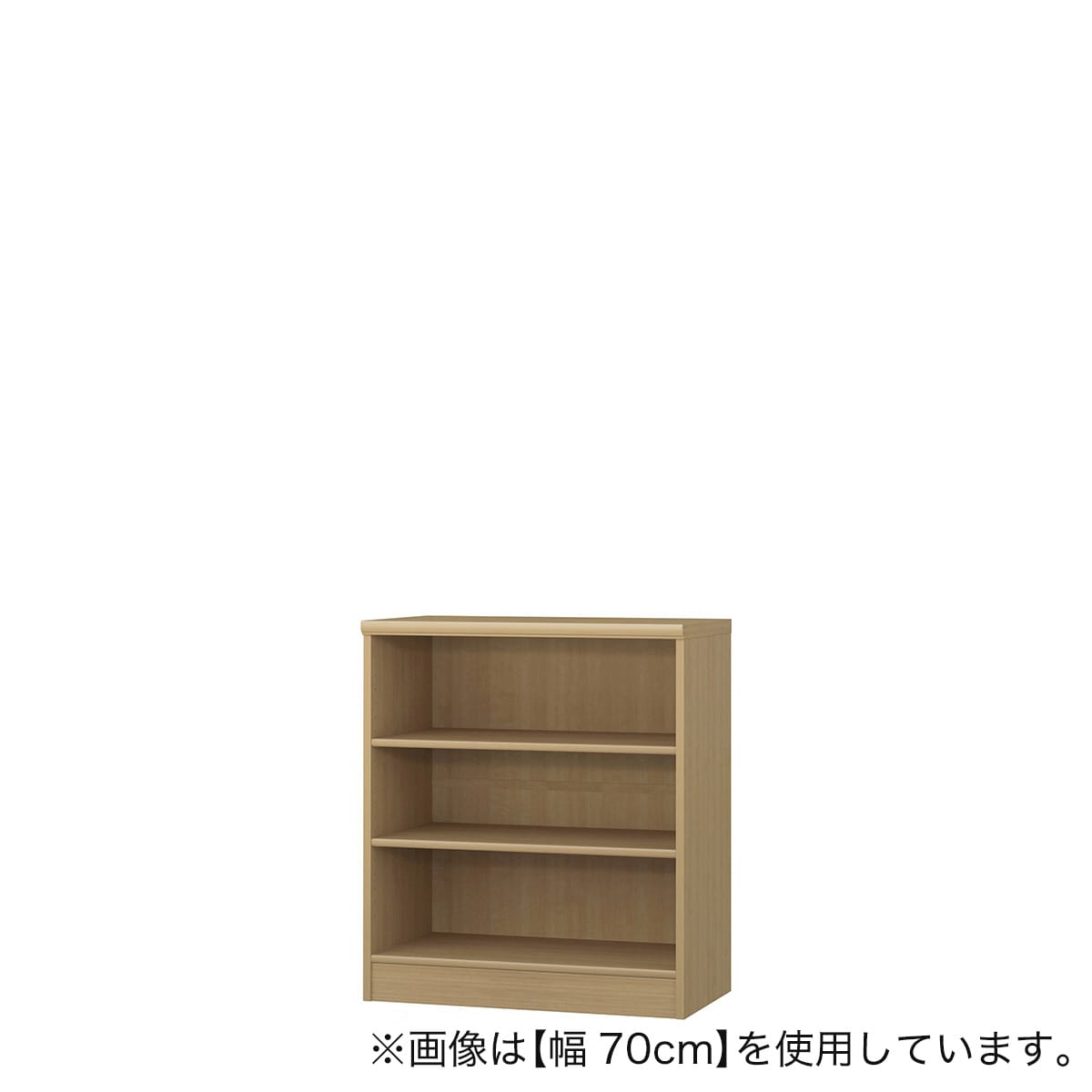 Fフォースター オーダーラック 奥行40cm (幅65×高さ80cm SMB) | ニトリ