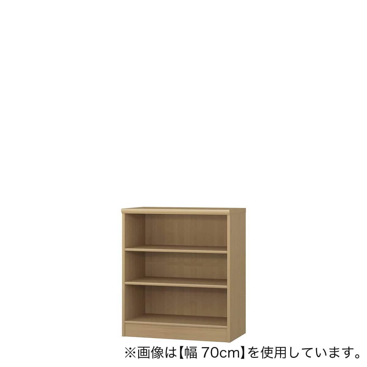 Fフォースター オーダーラック 奥行40cm (幅70×高さ80cm SMB) | ニトリ