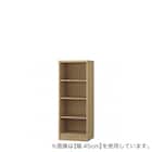Fフォースター オーダーラック 奥行40cm (幅55×高さ117cm SMB) 1枚目画像