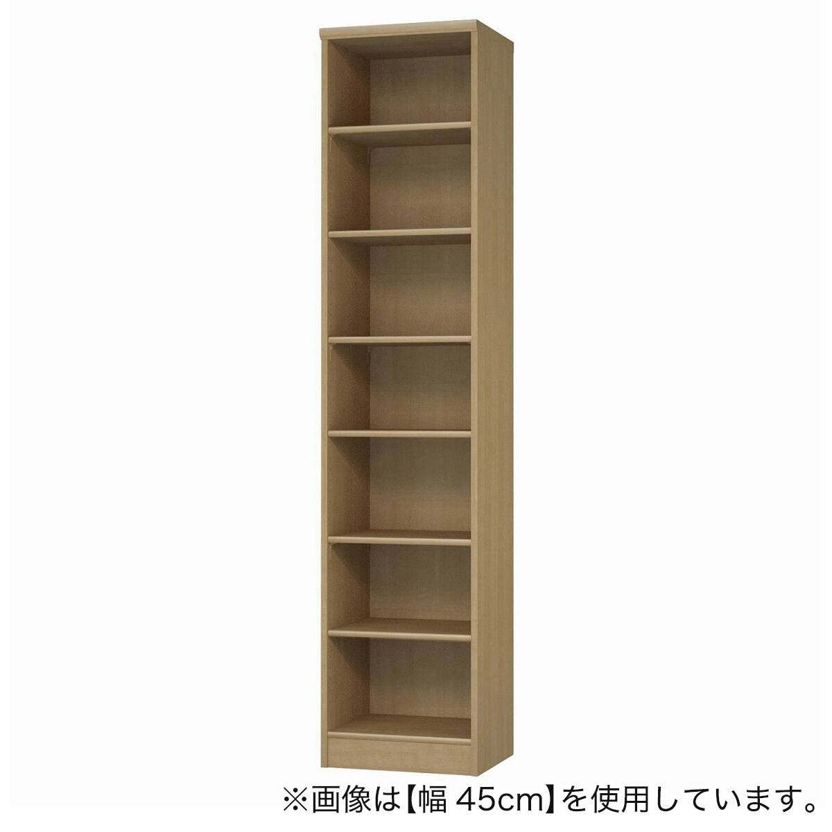 Fフォースター オーダーラック 奥行40cm (幅50×高さ200cm SMB