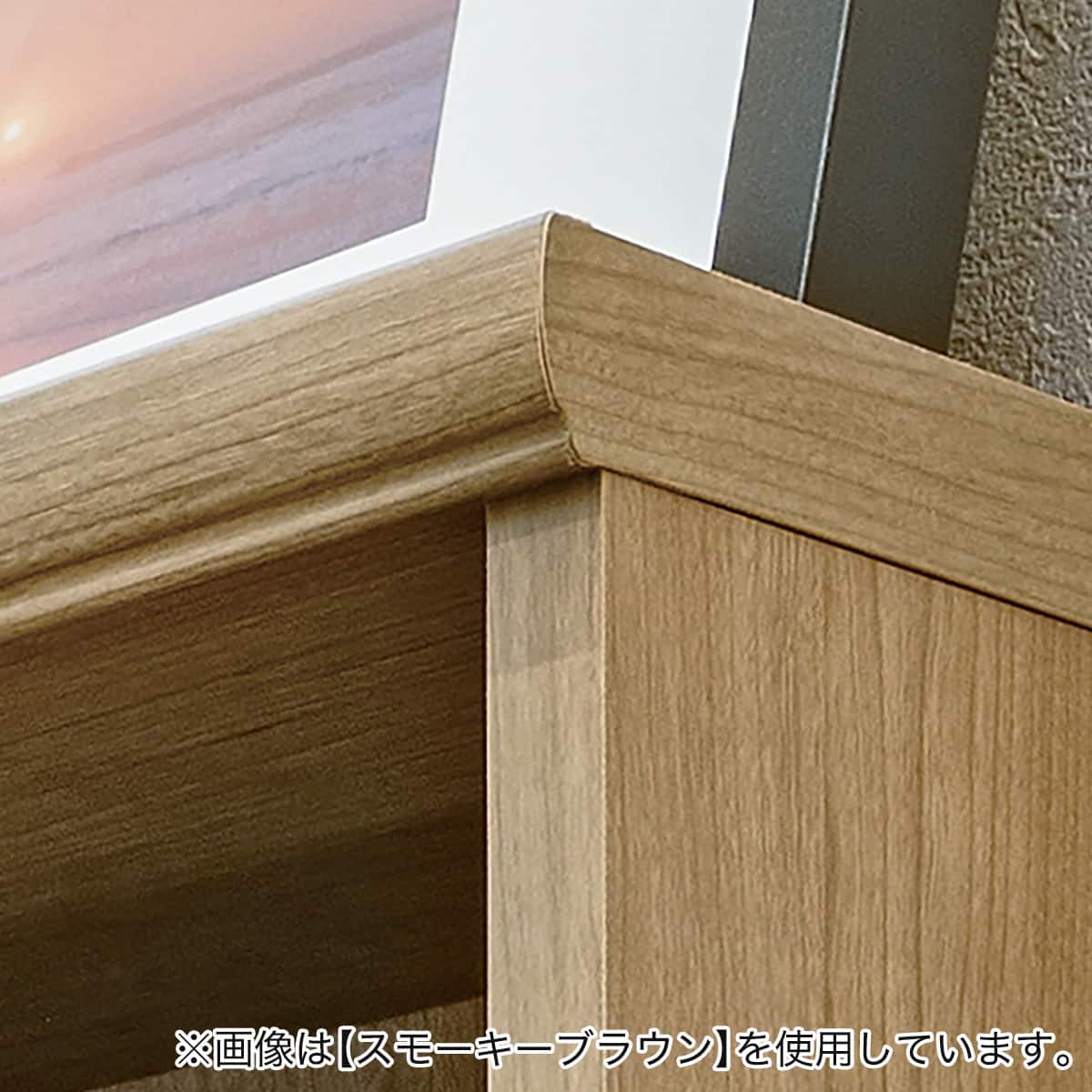 Fフォースター オーダーラック 奥行46cm (幅55×高さ80cm SMB) | ニトリ