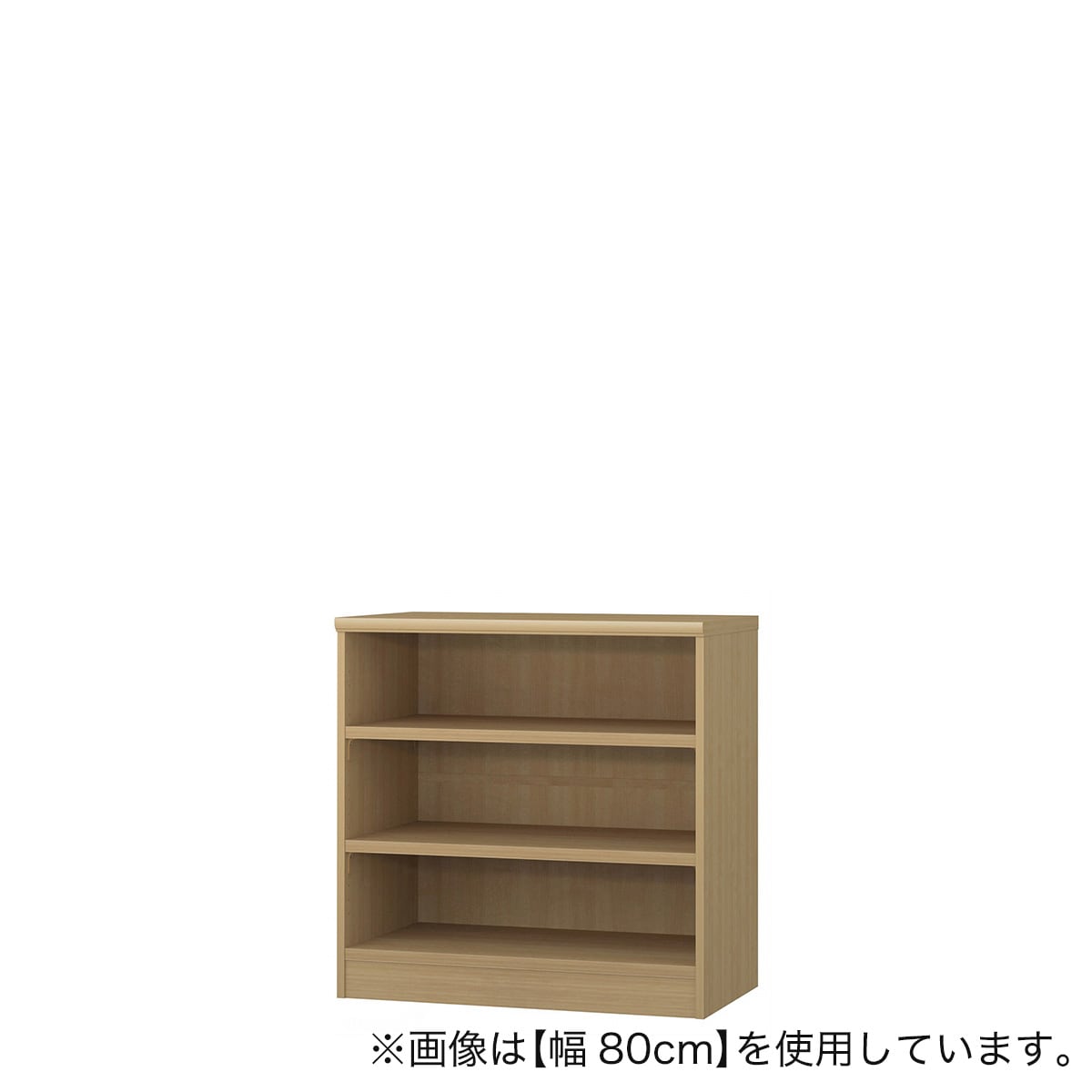 Fフォースター オーダーラック 強化棚 奥行46cm (幅80×高さ80cm SMB