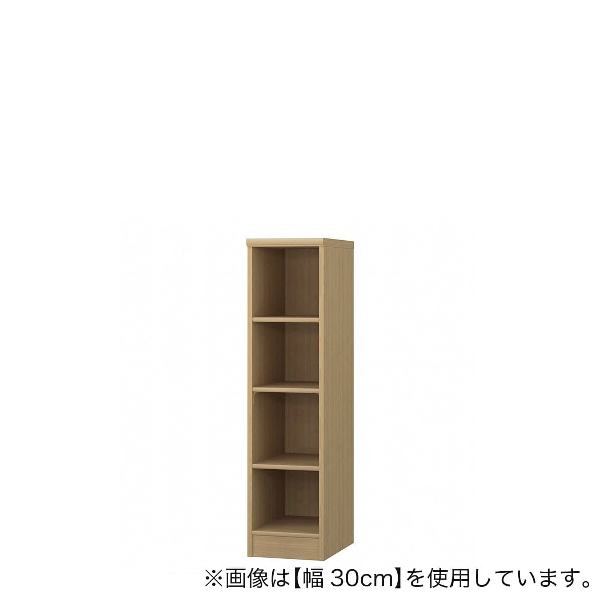 NN オーダーラック オーダーマルチラック｜本棚 - オーダー収納スタイル｜高さも幅も1cm