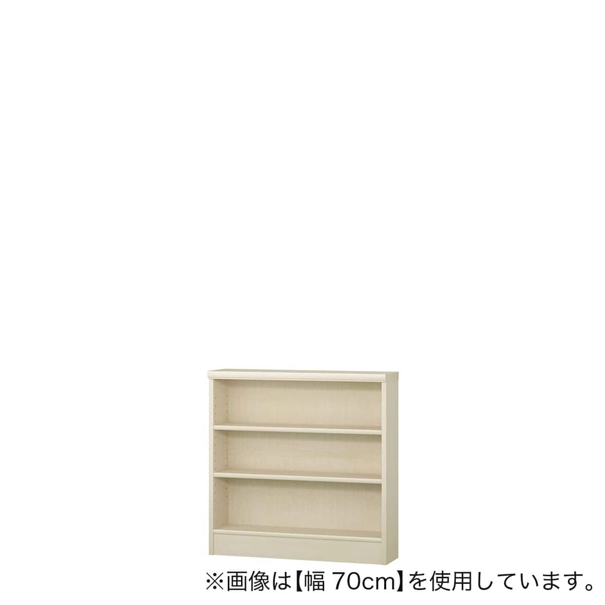 Fフォースター オーダーラック 奥行19cm (幅70×高さ70cm WWN) | ニトリ