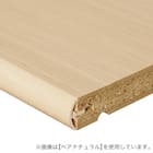 Fフォースター オーダーラック 奥行19cm (幅70×高さ70cm WWN) 3枚目画像