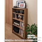 Fフォースター オーダーラック 奥行19cm (幅70×高さ70cm WWN) 6枚目画像