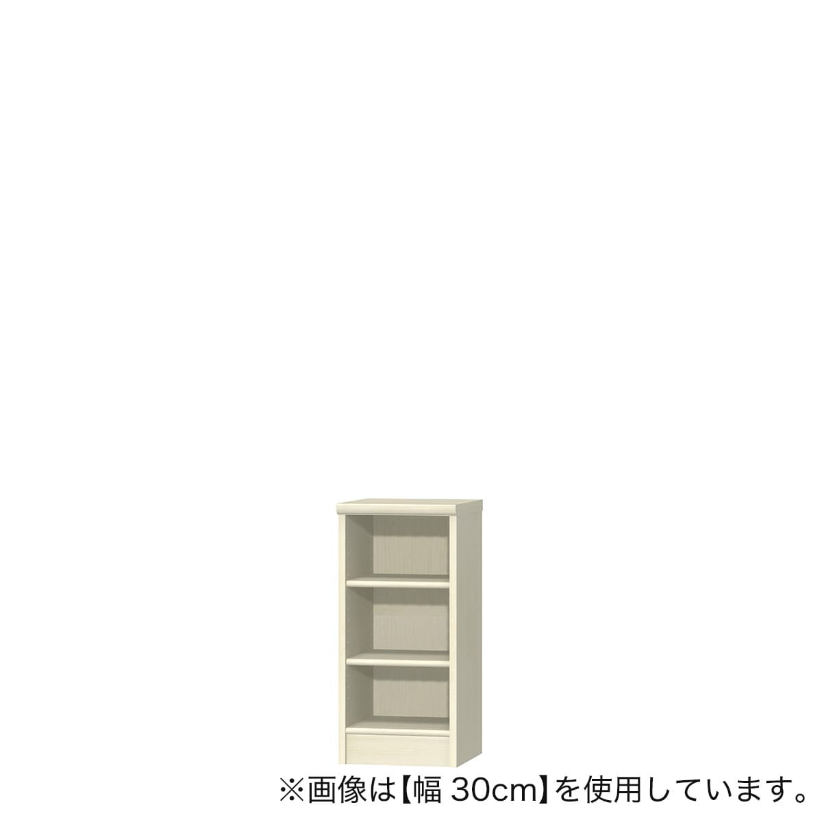 Fフォースター オーダーラック 奥行25cm (幅35×高さ70cm WWN) | ニトリ