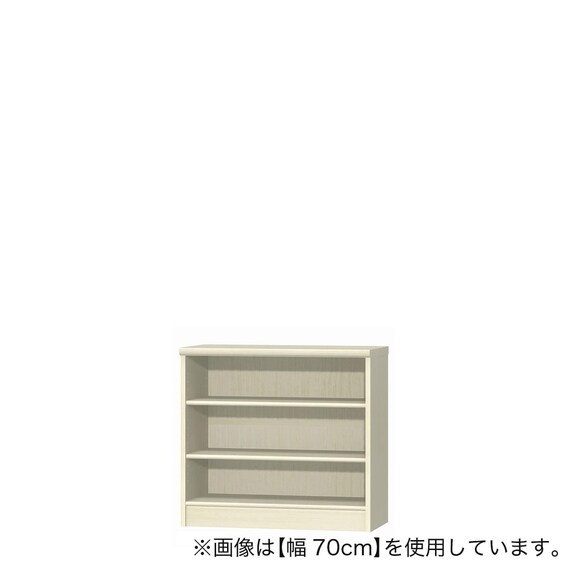 Fフォースター オーダーラック 奥行25cm (幅70×高さ70cm WWN) | ニトリ 