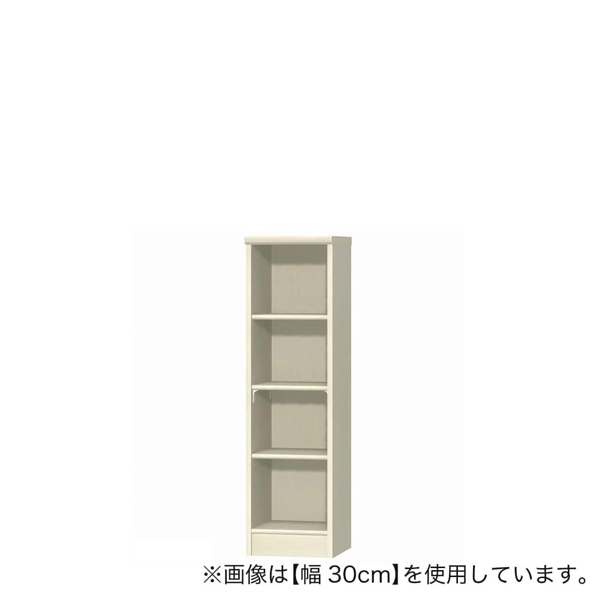 Fフォースター オーダーラック 奥行25cm (幅30×高さ117cm WWN