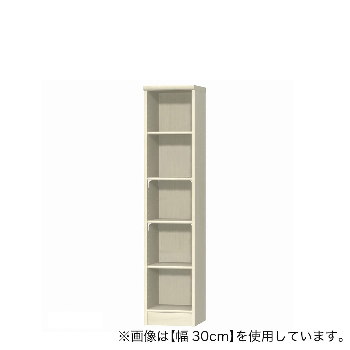 唐木　整理棚　幅88㎝　奥行30.5㎝　高さ130.5㎝　#24464 1cm間隔で棚板調整ができるラック [浅型タイプ] (幅42 DBR ハイタイプ
