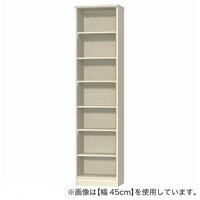 Fフォースター オーダーラック 奥行25cm (幅55×高さ200cm WWN)