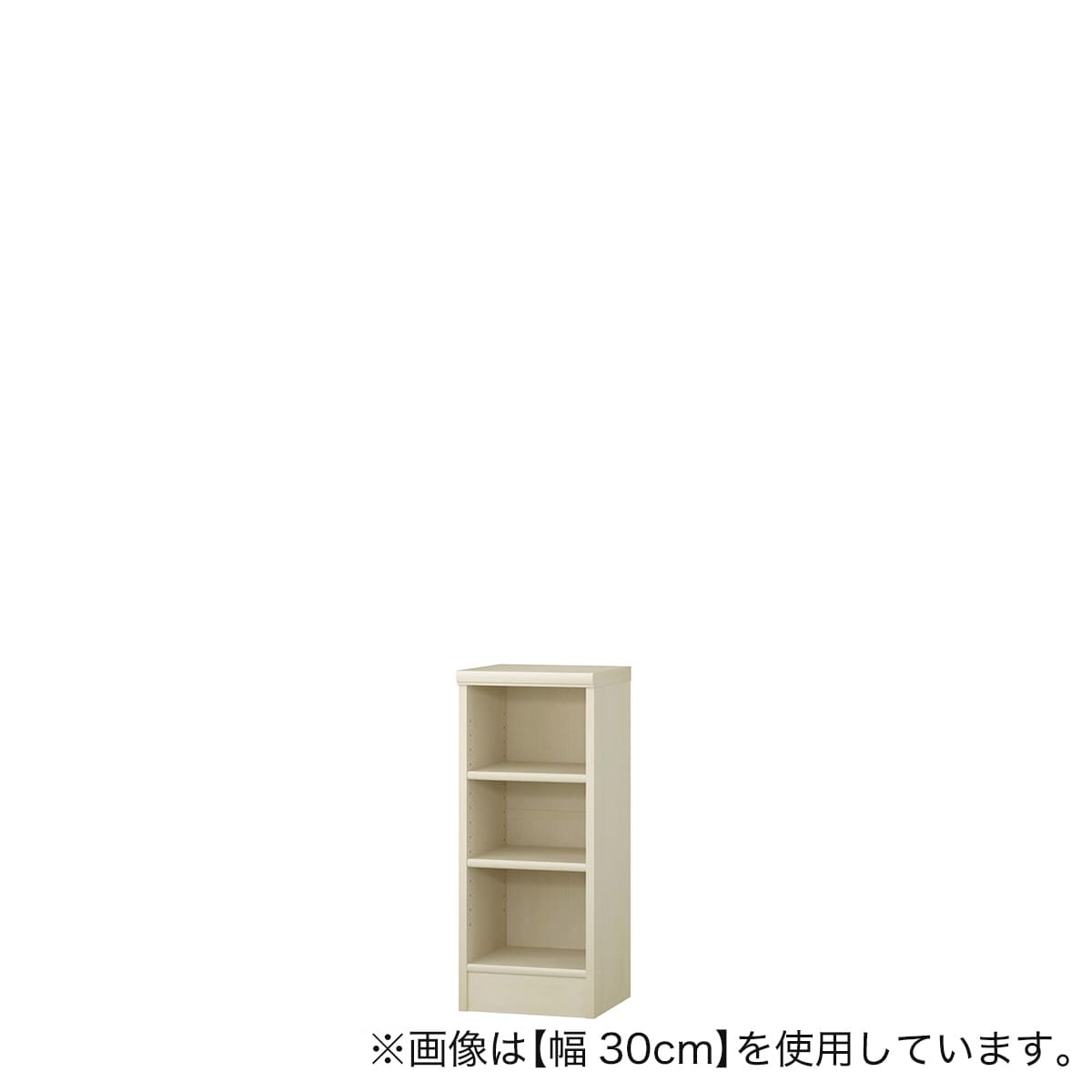 Fフォースター オーダーラック 奥行31cm (幅40×高さ70cm WWN) | ニトリ