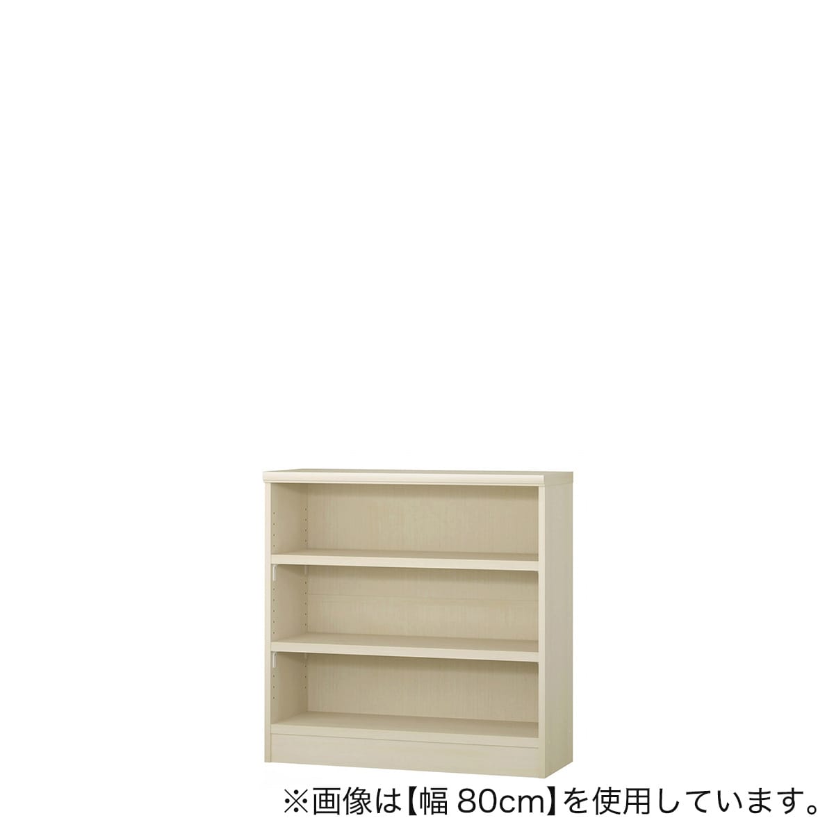 美品】セミオーダーラック強化棚 奥行 19cm(幅80×高さ198cm WH) 楽天