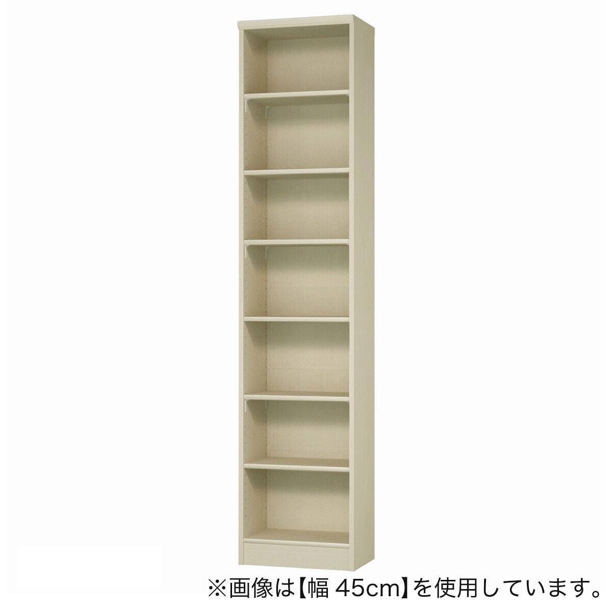 Fフォースター オーダーラック 奥行31cm (幅45×高さ200cm WWN