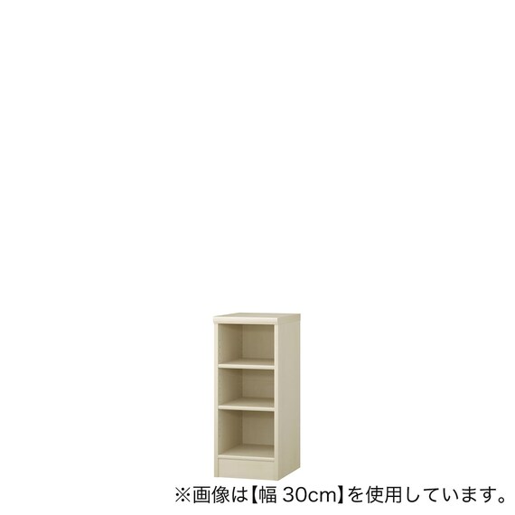 Fフォースター オーダーラック 奥行40cm (幅40×高さ70cm WWN) 1枚目画像