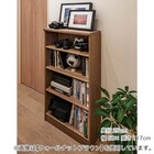 Fフォースター オーダーラック 奥行40cm (幅50×高さ70cm WWN) 6枚目画像