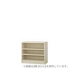 Fフォースター オーダーラック 強化棚 奥行40cm (幅80×高さ70cm WWN) 1枚目画像