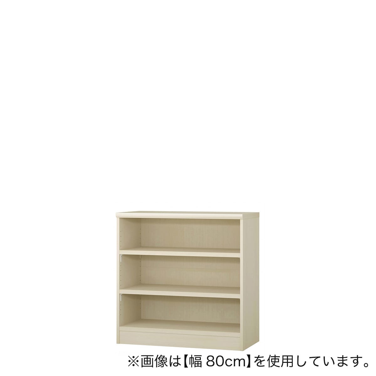 Fフォースター オーダーラック 強化棚 奥行40cm (幅80×高さ80cm WWN