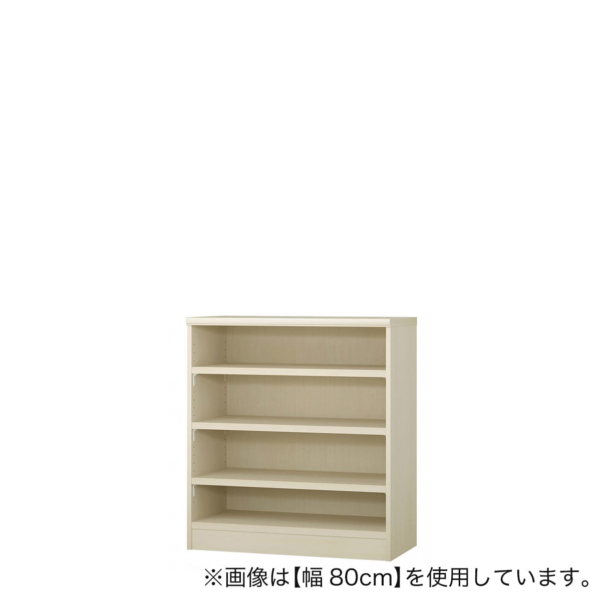 Fフォースター オーダーラック 強化棚 奥行40cm (幅80×高さ88.1cm WWN