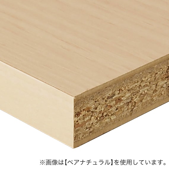 Fフォースター オーダーラック 強化棚 奥行40cm (幅75×高さ117cm WWN) 3枚目画像