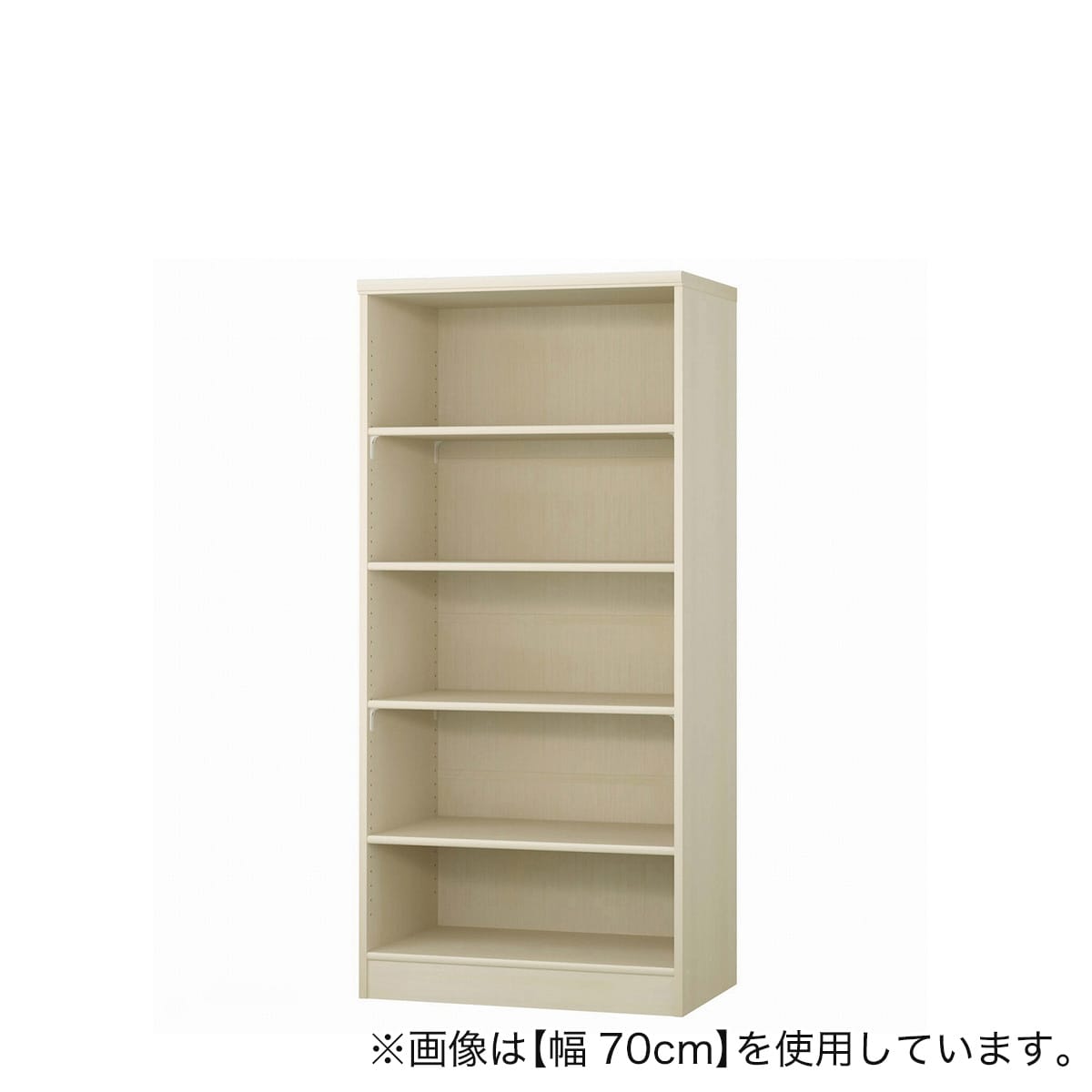 Fフォースター オーダーラック 奥行46cm (幅70×高さ149.9cm WWN