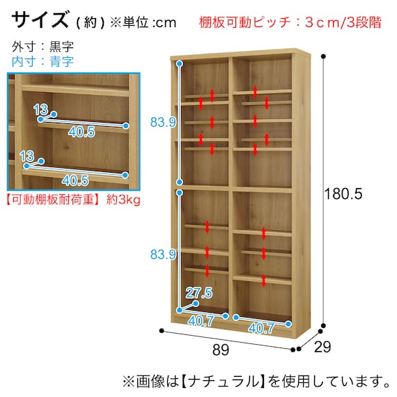 スライダー画像