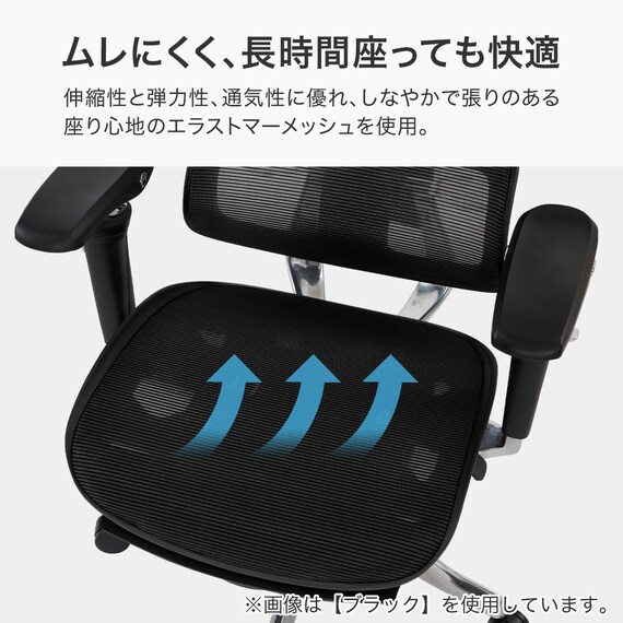 ハイパフォーマンスオフィスチェア(OC907 GY) 2枚目画像