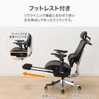 ハイパフォーマンスオフィスチェア(OC907 GY) 3枚目画像