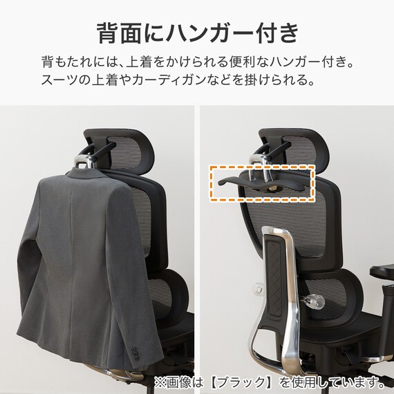 ハイパフォーマンスオフィスチェア(OC907 GY) 5枚目画像