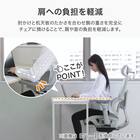 ハイパフォーマンスオフィスチェア(OC907 GY) 11枚目画像