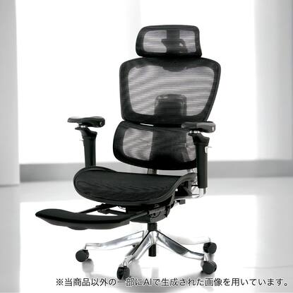 組立済み美品】ニトリ ワークチェア(クエト BK) オフィスチェア(OC503  