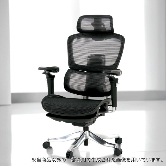 ハイパフォーマンスオフィスチェア(OC907 BK) 11枚目画像