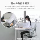 ハイパフォーマンスオフィスチェア(OC907 BK) 11枚目画像