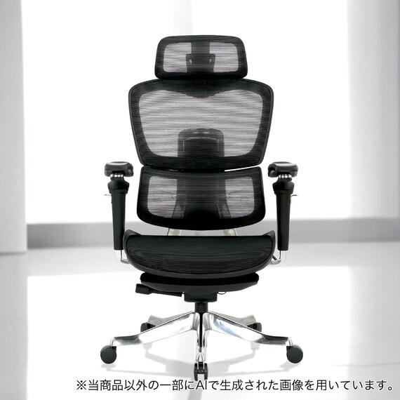 ハイパフォーマンスオフィスチェア(OC907 BK) 13枚目画像