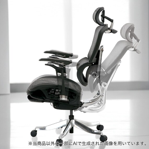 ハイパフォーマンスオフィスチェア(OC907 BK) 17枚目画像
