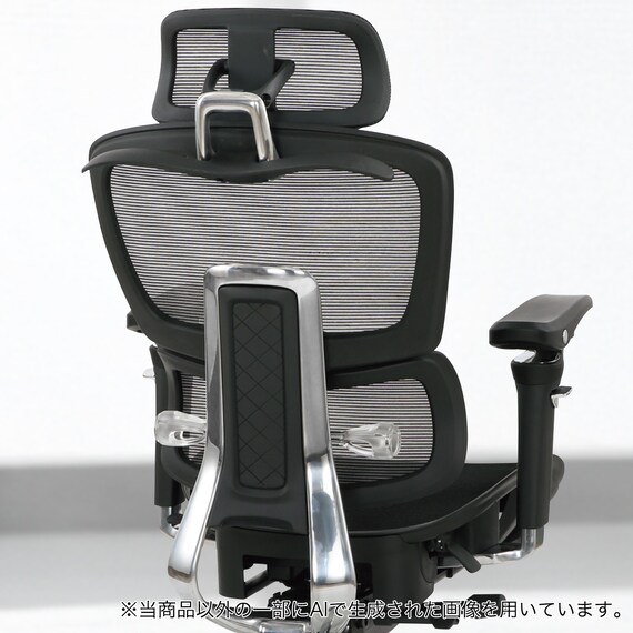 ハイパフォーマンスオフィスチェア(OC907 BK) 21枚目画像
