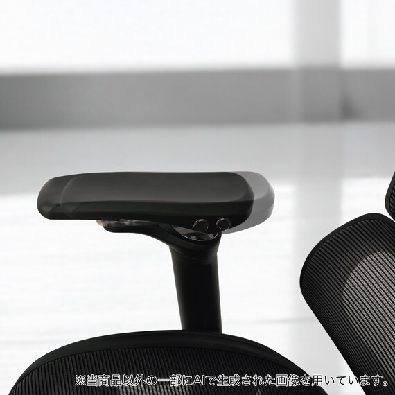 ハイパフォーマンスオフィスチェア(OC907 BK) 26枚目画像