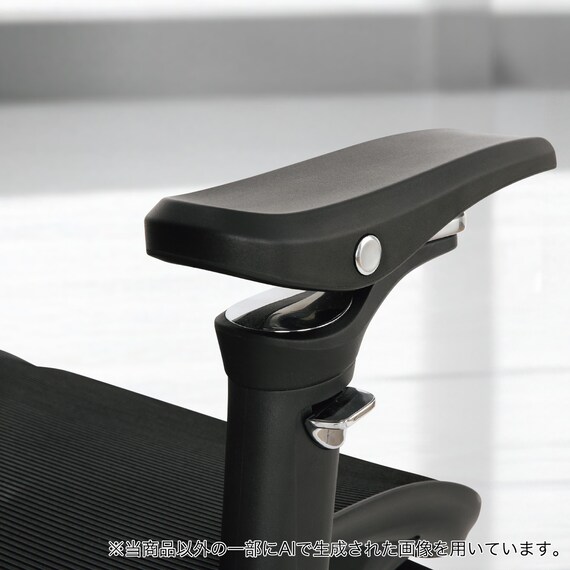 ハイパフォーマンスオフィスチェア(OC907 BK) 32枚目画像