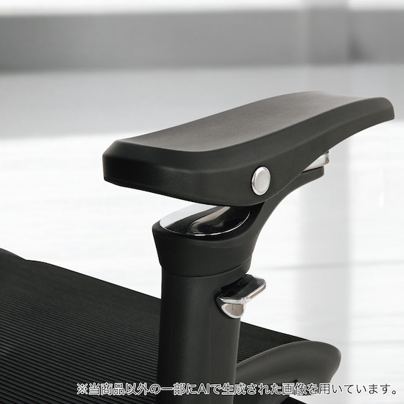 ハイパフォーマンスオフィスチェア(OC907 BK) 33枚目画像