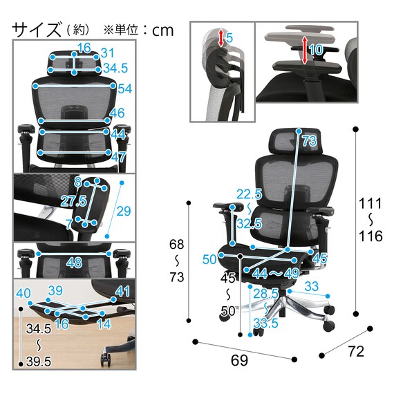ハイパフォーマンスオフィスチェア(OC907 BK) 38枚目画像