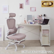 L型コーナーデスク(ZK012 72)【期間限定価格:11/26~1/5まで】