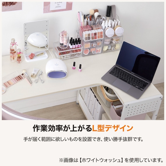 L型コーナーデスク(ZK012 72 WW) 2枚目画像