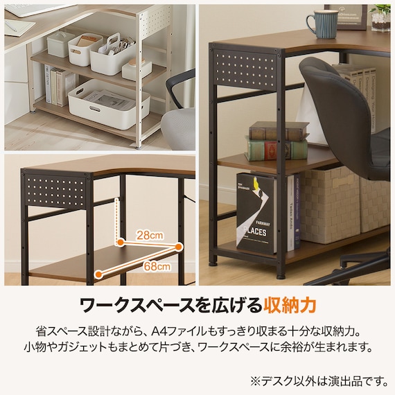 L型コーナーデスク(ZK012 72 WW) 4枚目画像