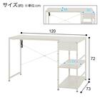 L型コーナーデスク(ZK012 72 WW) 17枚目画像