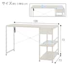 L型コーナーデスク(ZK012 72 WW) 17枚目画像