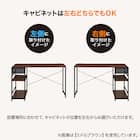 L型コーナーデスク(ZK012 72 LBR) 5枚目画像