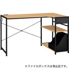 L型コーナーデスク(ZK012 72 LBR) 8枚目画像