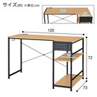 L型コーナーデスク(ZK012 72 LBR) 9枚目画像