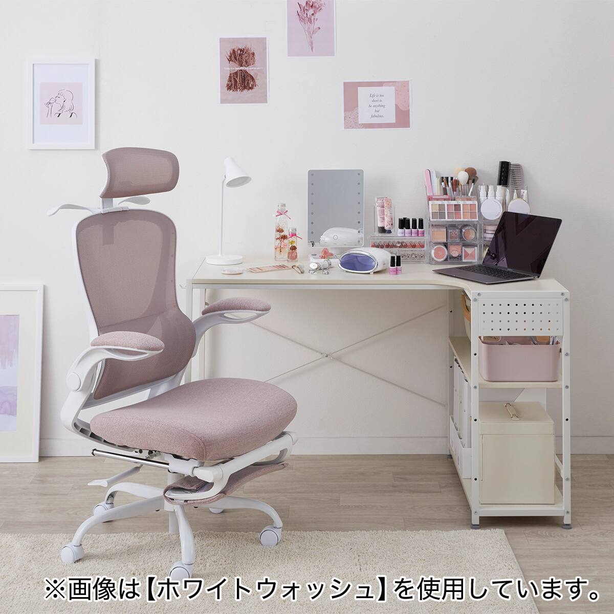 L型コーナーデスク(ZK012 72 LBR) | ニトリネット【公式】 家具