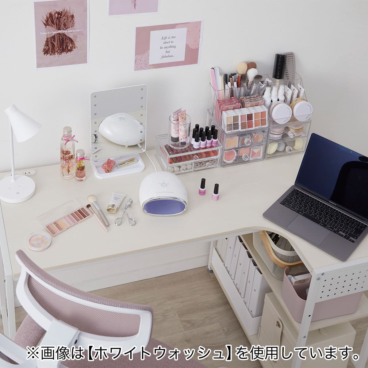 L型コーナーデスク(ZK012 72 LBR) | ニトリネット【公式】 家具